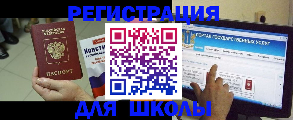 пропишу в квартире в Агиделе